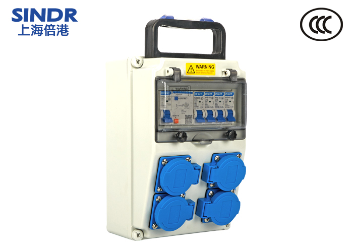 SIN1802J移动手提配电箱Mobile combination units