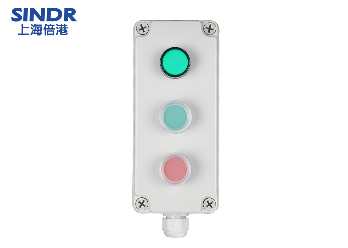 ADAH-X3PPD两钮一灯按钮盒