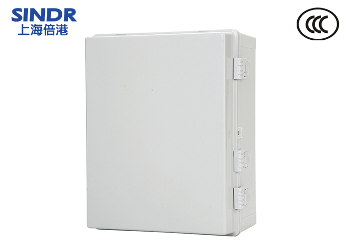 800*600*250mm塑料防尘防水配电箱Distribution cabinets