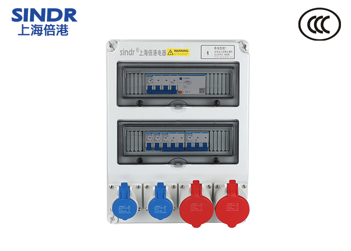 SIN3343B-1工业用电插座箱Wall mounted combination units