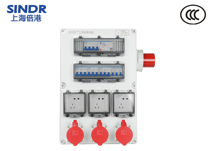 SIN3654P检修电源箱Wall mounted combination