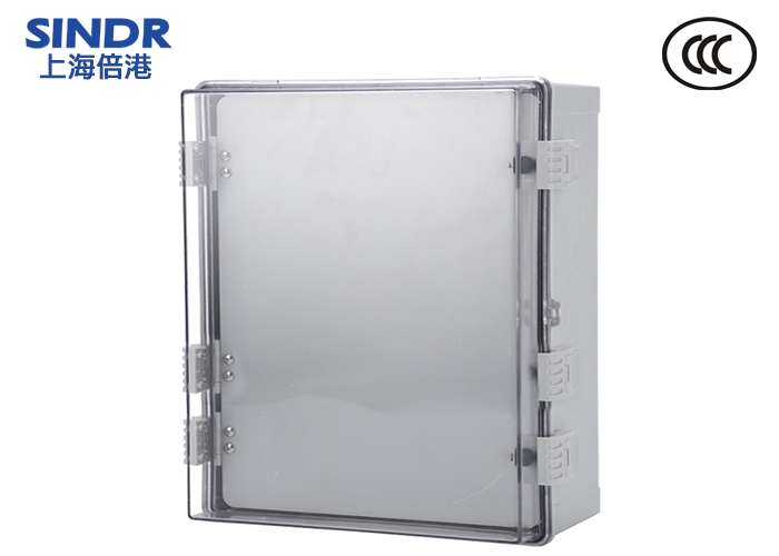 800*600*250mm双门塑料配电箱Distribution cabinets