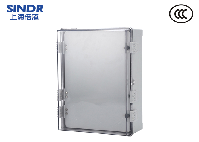 500*400*200mm双门塑料配电箱Distribution cabinets