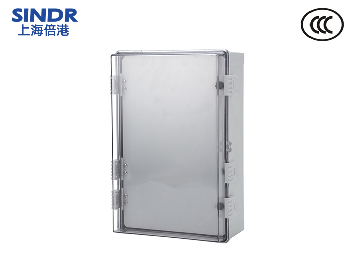 600*400*220mm双门塑料配电箱Distribution cabinets