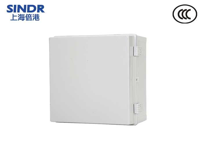 300*300*170mm塑料防尘防水配电箱Distribution cabinets